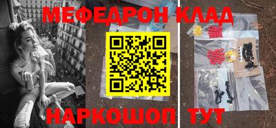 гидропоника Старая Купавна