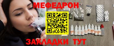 альфа пвп VHQ Среднеуральск
