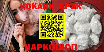 гидропоника Старая Купавна