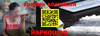 альфа пвп VHQ Среднеуральск