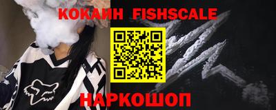 гидропоника Старая Купавна