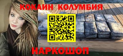 альфа пвп VHQ Среднеуральск