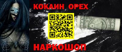 альфа пвп VHQ Среднеуральск