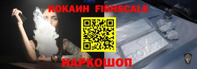 альфа пвп VHQ Среднеуральск