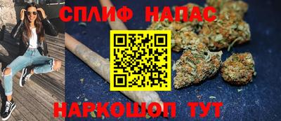 альфа пвп VHQ Среднеуральск