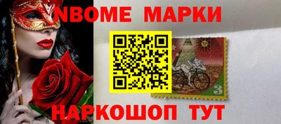 альфа пвп VHQ Среднеуральск