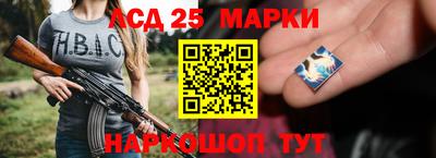 гидропоника Старая Купавна