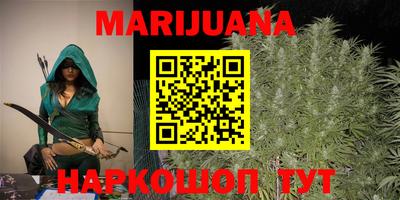 гидропоника Старая Купавна