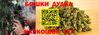 соль ск Ставрополь