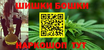 альфа пвп VHQ Среднеуральск
