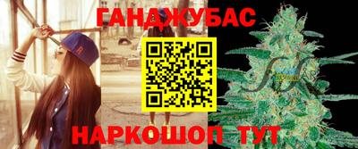 гидропоника Старая Купавна
