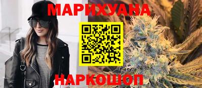 гидропоника Старая Купавна