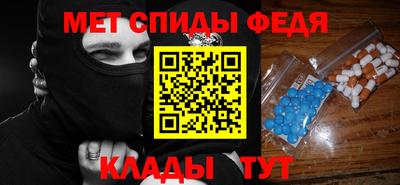 гидропоника Старая Купавна