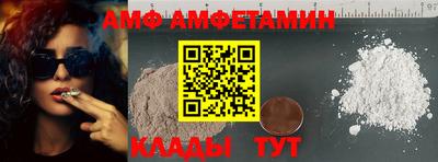 соль ск Ставрополь