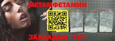 альфа пвп VHQ Среднеуральск