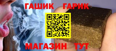 соль ск Ставрополь