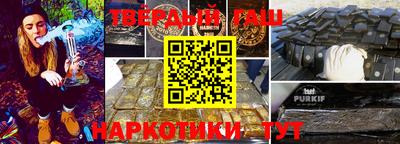 гидропоника Старая Купавна