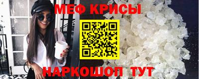 альфа пвп VHQ Среднеуральск