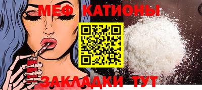 гидропоника Старая Купавна