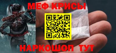 гидропоника Старая Купавна