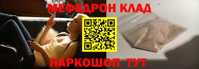 гидропоника Старая Купавна