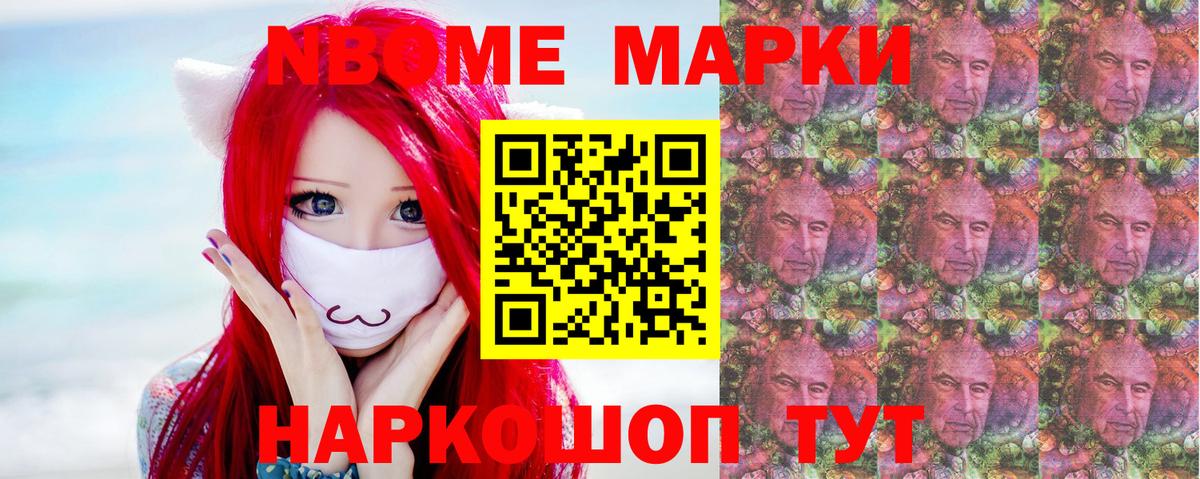 ЛСД экстази ecstasy Александров