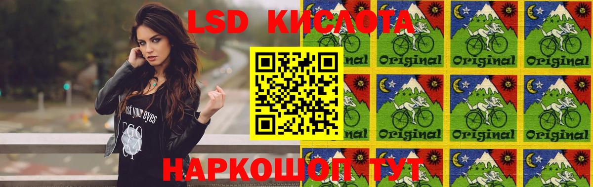 Гашиш  COCAIN  Бошки Шишки  Меф   Гашиш  Александров  Вход с VPN 