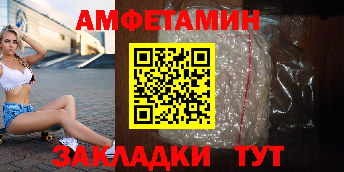 ГАШИШ Александров